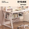 Saifu desk student home hole board table