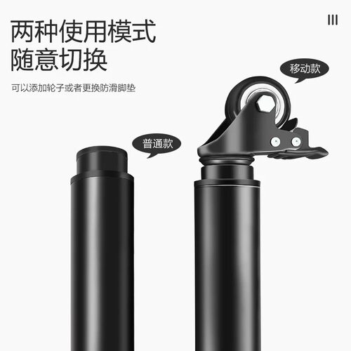 万向轮移动桌脚茶几脚加高柜脚可调节带刹车滑轮桌腿支架家具柜腿 - 图2