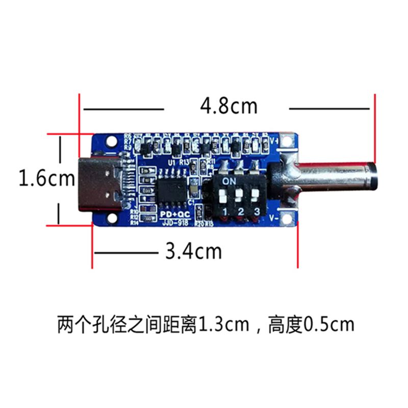 快充触发转接充笔记本12/20/28V诱骗器pd23.0电源老化测试板PD3.1