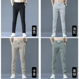 Шелковые летние эластичные тонкие светлые штаны, облегающий крой, свободный прямой крой