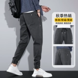 Осенние демисезонные джинсы, универсальные штаны для отдыха, 2021 года, свободный крой