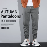 Осенние демисезонные джинсы, универсальные штаны для отдыха, 2021 года, свободный крой