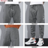 Осенние демисезонные джинсы, универсальные штаны для отдыха, 2021 года, свободный крой