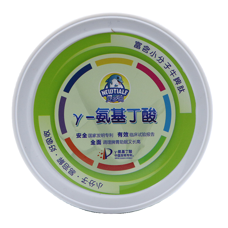 贝多高γ-氨基丁酸GABA骨胶原蛋白肽饮液植物饮品正品dy5 - 图3