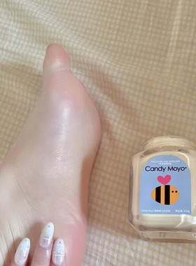 CandyMoyo膜玉蜂蜜姜汁护足霜
