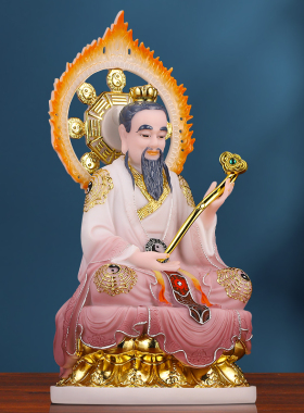 汉白玉全莲三清室内居家供奉摆件