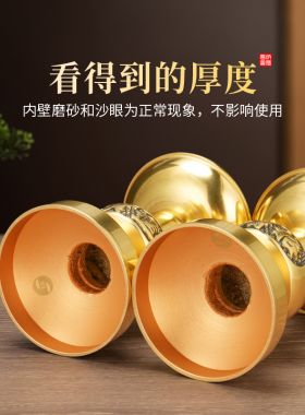 新中式风纯供佛黄铜神针长明烛台