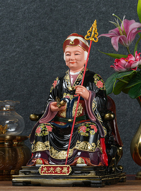 家用黑老太像供奉礼佛黑妈妈摆件