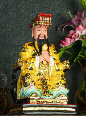 【结缘佛像】玉皇大帝王母娘娘家用摆件树脂佛像天公神像居家供奉