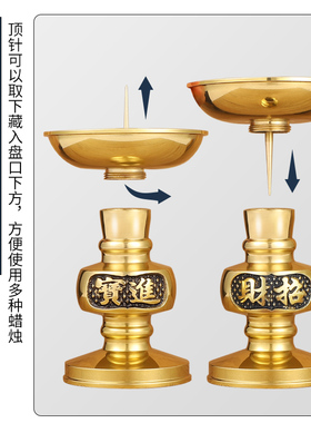 纯供奉黄铜香炉家用三件套一体