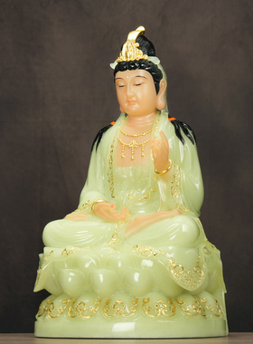 【结缘佛像】南海观音菩萨神像佛堂家用室内汉白玉摆件佛具用品