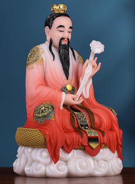 太上老君汉白玉祥云三清神佛像