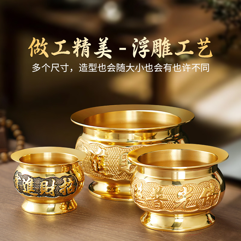 纯黄铜香炉上香家用室内供奉香火财神爷专用香薰炉仙家供佛敬神,淘宝优惠券,粉丝福利购,淘宝优惠卷