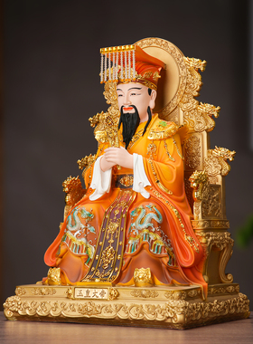 家用树脂王母娘娘神像供奉玉皇大帝王母居家祠庙摆件瑶池金母佛堂