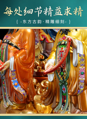 纯黄铜家用文武五路财神爷摆件供奉大堂公司前台客厅玄关摆放佛像