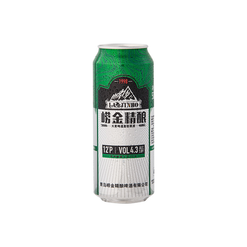 崂金精酿啤酒原浆国产易拉罐整箱500ml*24崂山工厂发 - 图3