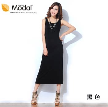 Modal vest dress 2023 summer and spring bottoming long skirt slim suspender skirt black and white striped sleeveless vest dress