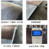 Entry floor mats, regardless of size, only cost 18 yuan each