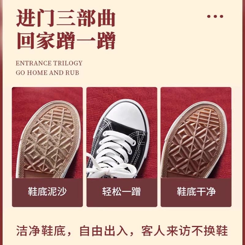 2026新春马年卡通喜庆地垫进门入户玄关浴室水晶绒脚垫地毯门垫,淘宝优惠券,粉丝福利购,淘宝优惠卷