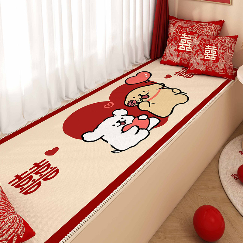 Wedding Bay Window Mat Bedroom Master Bedroom Balcony Mat 2025