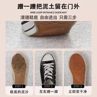 2026新款马年入户门地垫喜庆红色丝圈耐脏进门脚垫玄关家用地毯子,淘宝优惠券,粉丝福利购,淘宝优惠卷