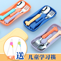 Children cutlery portable suit 304 stainless steel eating spoon child fork baby cob spoon fork training chopsticks