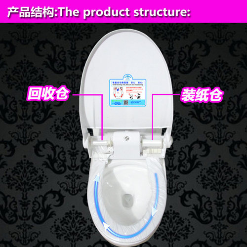 智能自动换套马桶盖 坐便器 电动换一次性马桶套垫 蓝卫宝转转宝 - 图0