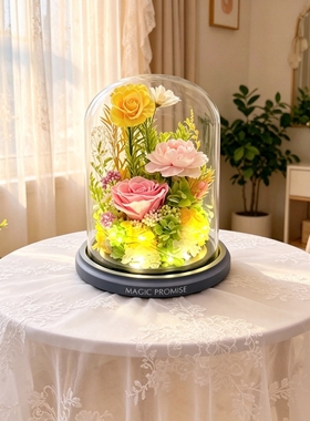 顺丰包邮真花永生花春日序章