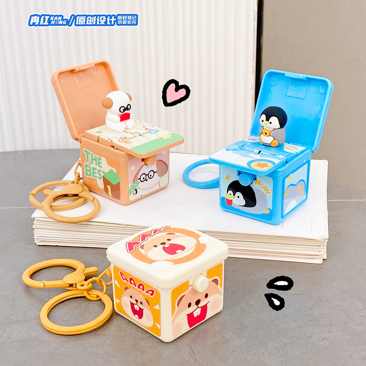 冒险小组惊喜弹射盒卡通钥匙扣趣味解压随身小玩具情侣包包挂件,淘宝优惠券,粉丝福利购,淘宝优惠卷