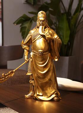黄铜武圣关公像摆件武财神关二爷客厅办公室家居装饰品摆件