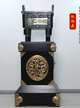 鼎摆件落地青铜纯铜龙鼎招财家居装饰工艺品饭店公司庆典开业礼品