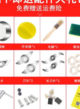 研磨打碎粉碎家用电动辣椒磨面花椒胡椒粉打搅米粉机钢干磨器商用