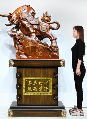 牛摆件办公室装饰品酒店落地工艺品送礼饭店公司招财家居开业礼品