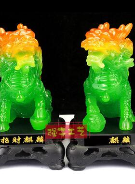 招财麒麟摆件一对仿玉麒麟工艺品办公室装饰家用家居玄关客厅摆设