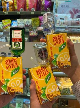 便利店小酒调酒小酒版小伏特加威士忌迷你50ml小酒瓶蛋糕摆件烘焙