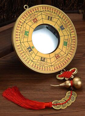 纯铜八卦镜凸镜太极图九宫凹凸面镜子阴阳店铺家用阳台大门口挂件