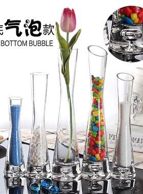 小清新透明玻璃小花瓶玫瑰百合酒店一支花花器家居装饰插花花瓶