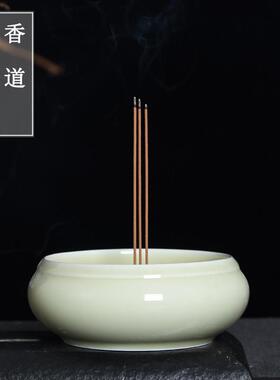 青瓷香炉家用室内供佛烧香炉中号陶瓷平脚炉礼佛祭拜插香炉香碗