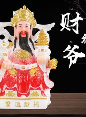 财神爷佛像招财摆件家用公司店铺开业佛具新款范蠡文财神