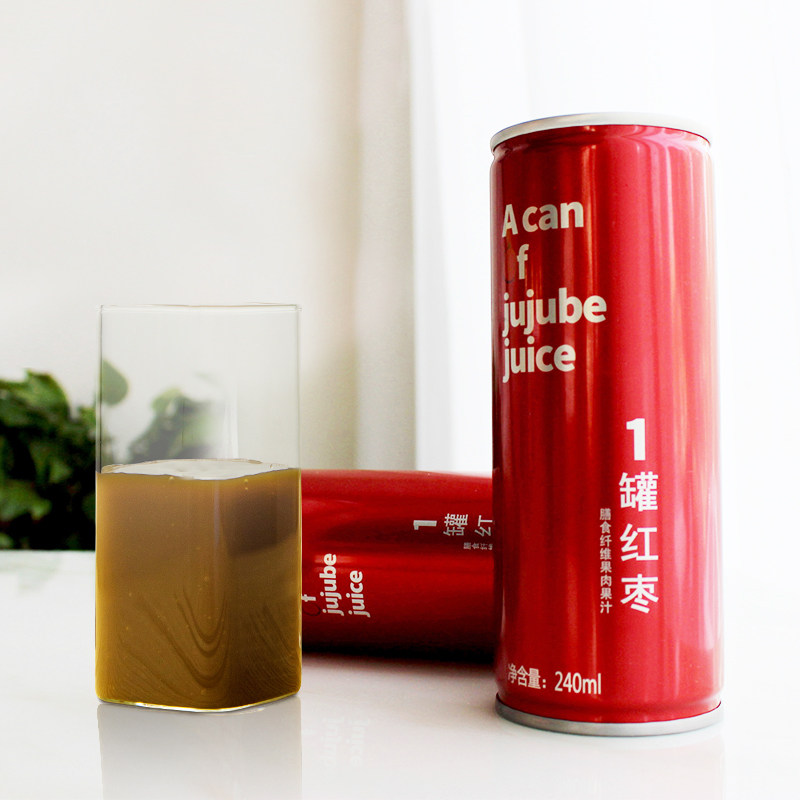 红枣果汁整箱特价原浆黑紫晶乌枣 toporun天芝润果味/风味饮料