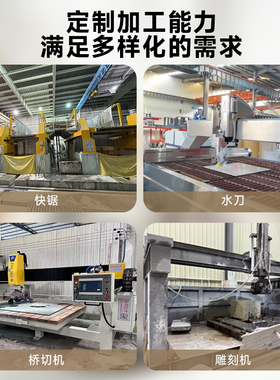 热销简约可透光天然大理石托盘