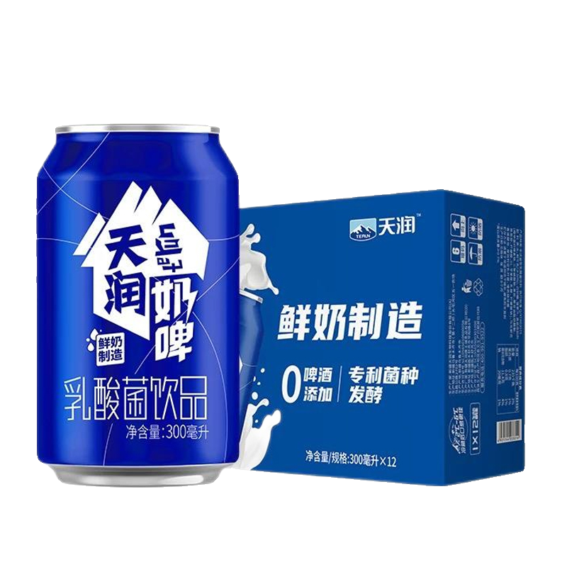 天润奶啤300ml*12罐整箱易拉罐装饮料新疆特产乳酸菌饮料非啤酒 - 图0