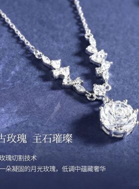 麦穗玫瑰花闪钻锁骨链女轻奢