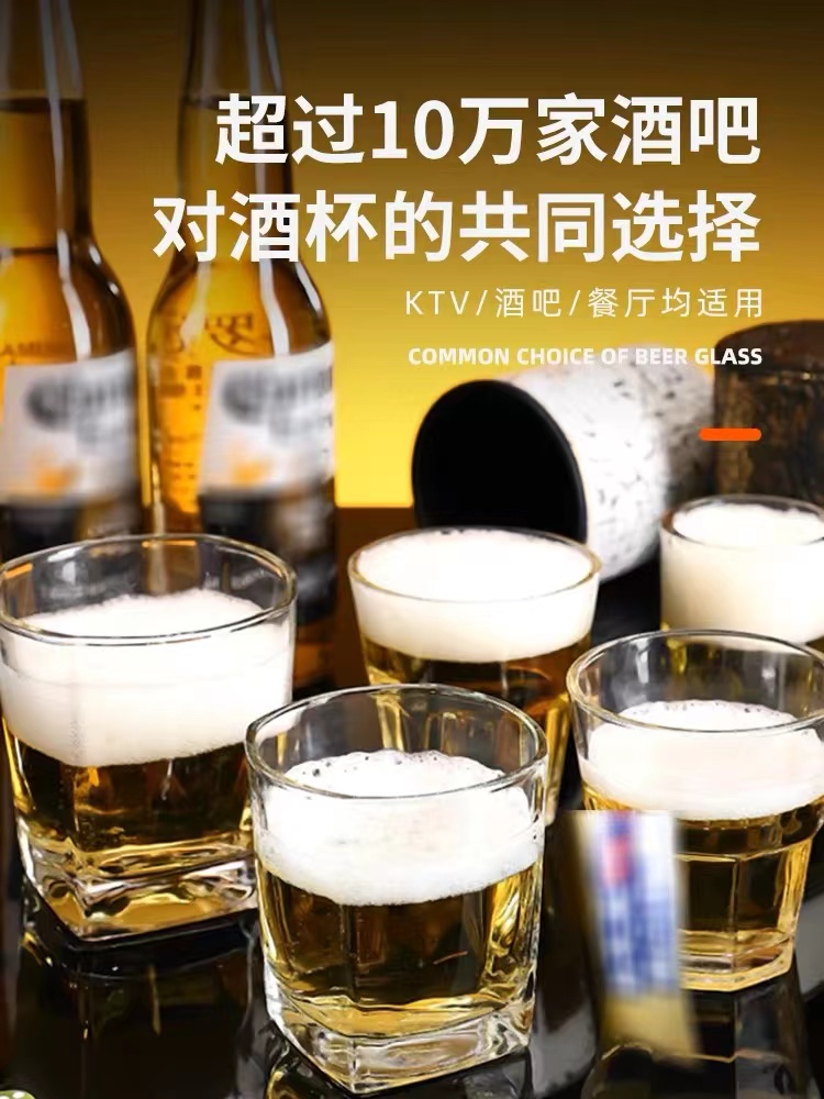 钢化玻璃杯酒吧KTV酒杯八角杯防摔耐热喝水杯子威士忌洋酒啤酒杯 - 图0