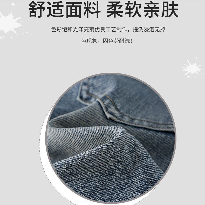 Kpop猎魔女团儿童牛仔裤女童秋冬2026新款直筒长裤女孩休闲裤子潮 - 图1