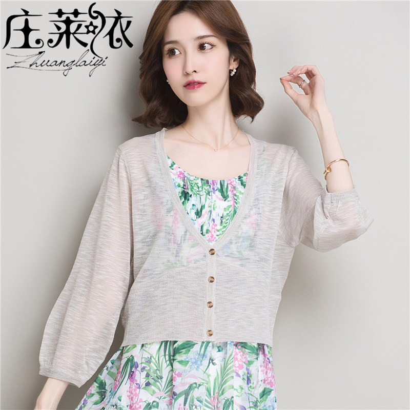 夏季冰丝防晒衣外搭雪纺配吊带裙子 庄莱依毛针织衫