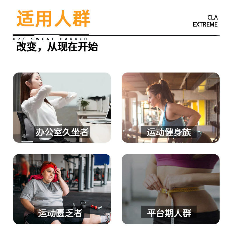 诺特兰德左旋60000左旋肉碱饮料 朗悦保健品左旋肉碱