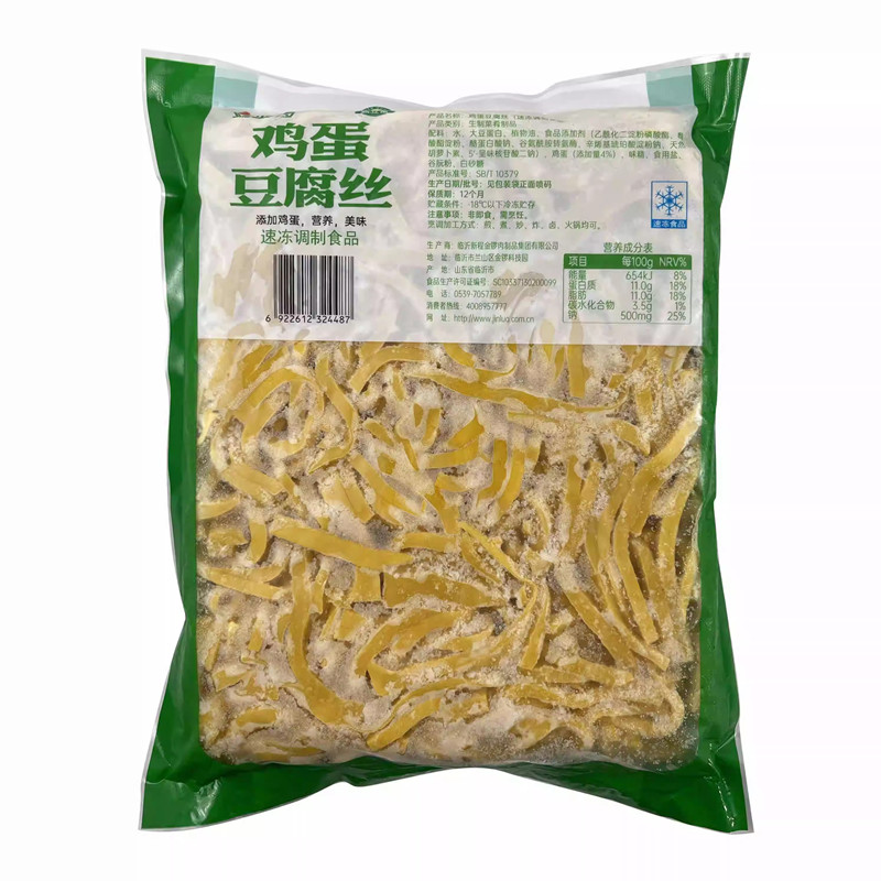 金锣鸡蛋豆腐丝4斤商用麻辣烫炒菜火锅烧汤快餐家用半成品食材 - 图3