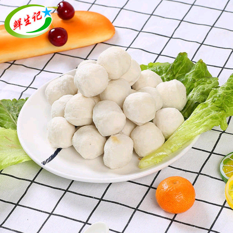 安井包心鱼丸5斤 商用火锅鱼丸子 福州鱼丸 关东煮麻辣烫豆捞食材,淘宝优惠券,粉丝福利购,淘宝优惠卷