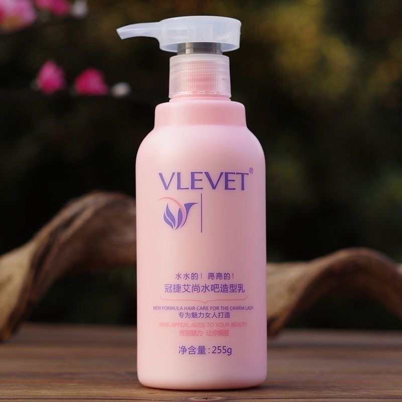 冠捷艾尚水吧润发乳卷发造型弹力素护发保湿免洗护卷定型乳 - 图0